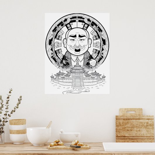 神殿守 ポスター (キッチン)