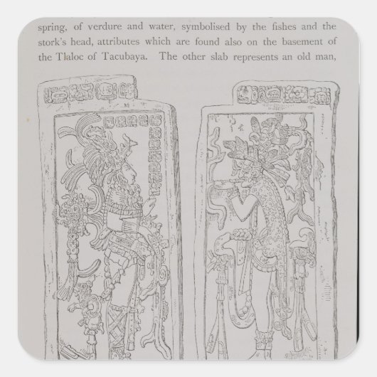 「神殿」の彫刻石 スクエアシール (正面)