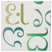 神灘 ファブリック (クローズアップ)