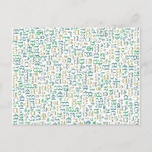 神灘 ポストカード (正面)