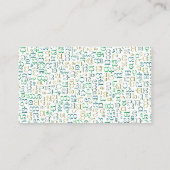 神灘 名刺 (裏面)