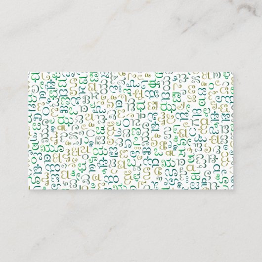 神灘 名刺 (裏面)