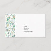 神灘 名刺 (正面)