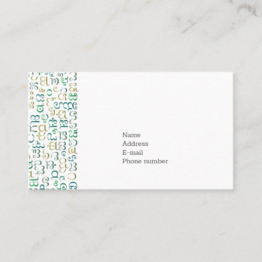 神灘 名刺 (正面)