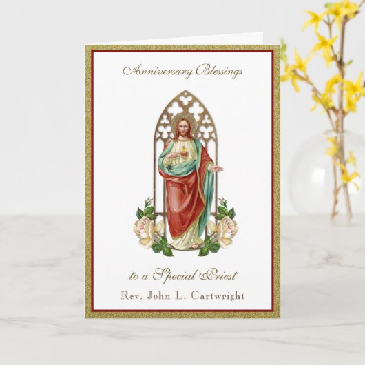 神父の記念日の調整神聖なハートイエス カード (黄色い花)