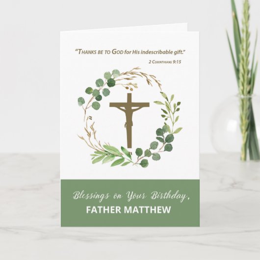 神父の誕生日　神に感謝と賛美を　グリーンリースの花輪 カード (正面)