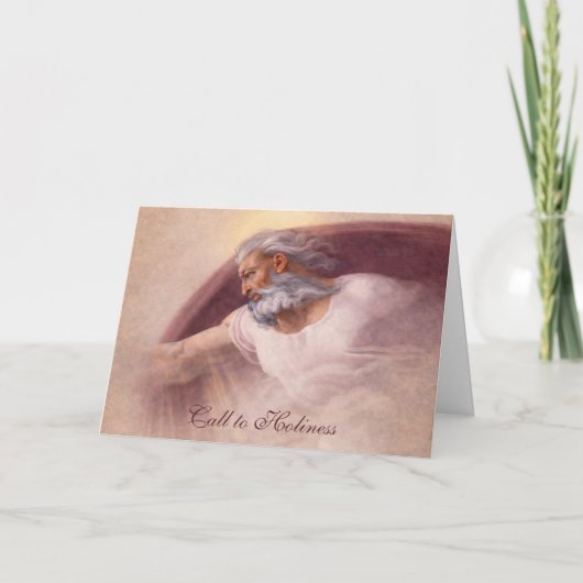 神父よ、神の祝福を カード (正面)