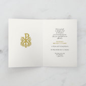 神父50周年記念祝祭 年間 AMDG カード (内部)