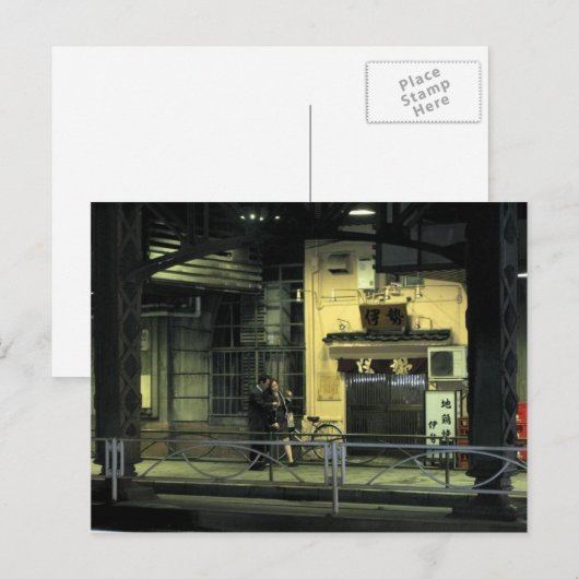 神田の下 ポストカード (正面/裏面)