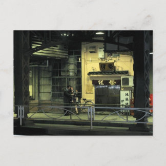 神田の下 ポストカード