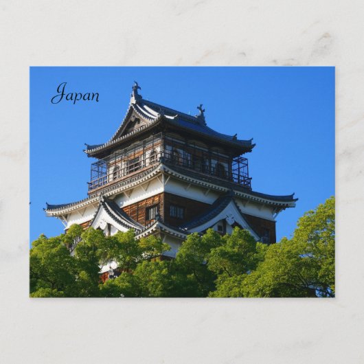 神社トップ ポストカード (正面)