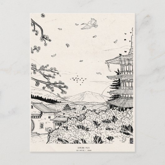 神社富士江戸時代インスパイア将軍 ポストカード (正面)