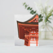 神社 ポストカード (スタンド正面)