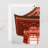 神社 ポストカード (正面/裏面)