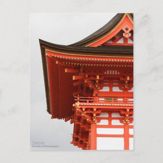 神社 ポストカード (正面)