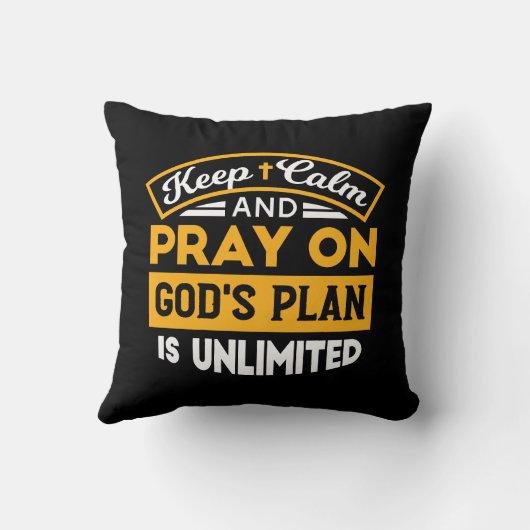 神祈の無制限の計画に基づいて信頼し、信頼する クッション (裏面)