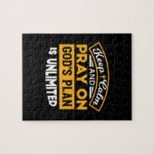 神祈の無制限の計画に基づいて信頼し、信頼する ジグソーパズル (横)