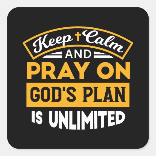 神祈の無制限の計画に基づいて信頼し、信頼する スクエアシール (正面)