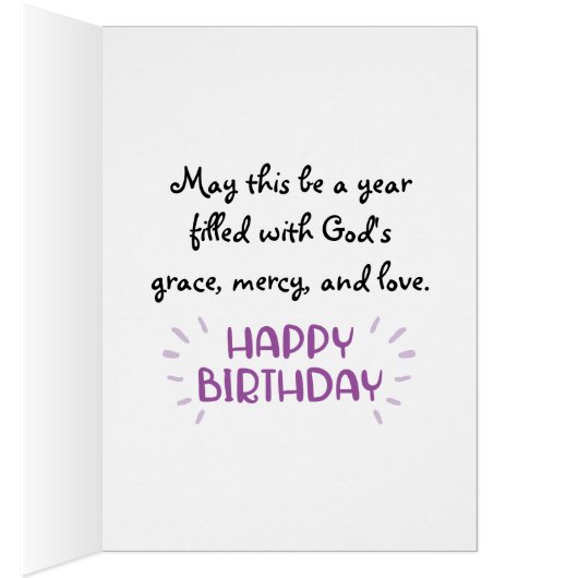 神祈は恵みに驚くべし (内側 (右))