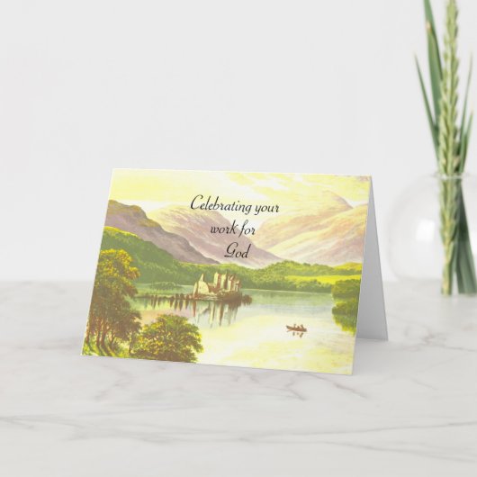 神祝に仕えよ シーズンカード (正面)