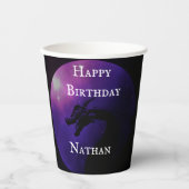 神秘の紫の月に照らされた竜 紙コップ (正面)