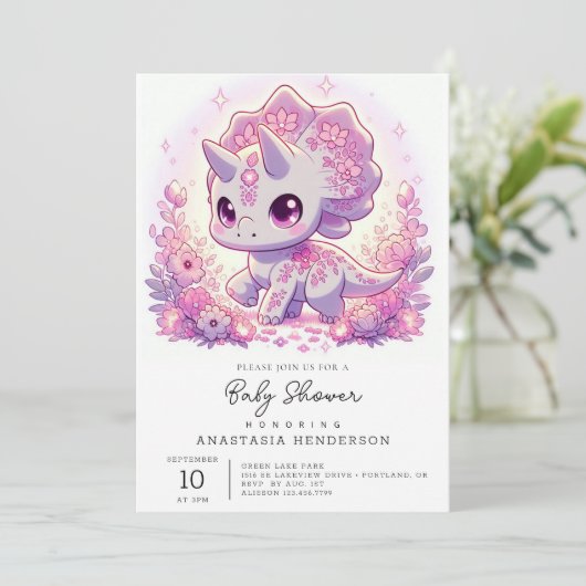 神秘威厳のある恐竜の赤ちゃんシャワー 招待状 (スタンド正面)