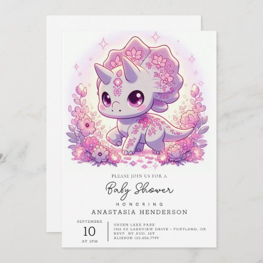 神秘威厳のある恐竜の赤ちゃんシャワー 招待状 (正面/裏面)