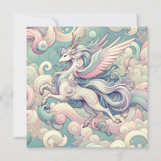 神秘的なエレガンス：パステルキリンウィスパーズ 招待状 (正面)