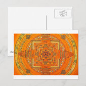 神秘的なグローマンダラ ポストカード (正面/裏面)