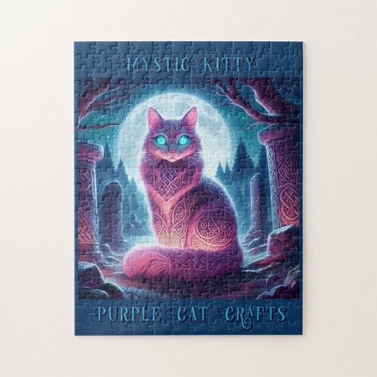 神秘的なケルトのフワフワ猫 ジグソーパズル (縦)