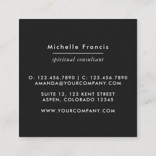 神秘的なコズミックカニスクエアビジネスカード スクエア名刺 (裏面)