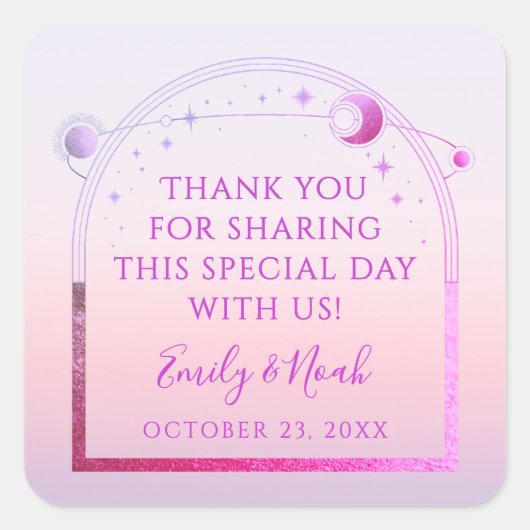 神秘的なサンセットピンクサンムーンスター結婚ズ スクエアシール (正面)