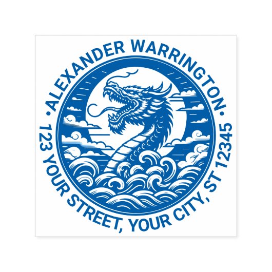 神秘的なドラゴンシルエット#9名差出人住所 セルフインキングスタンプ (デザイン)