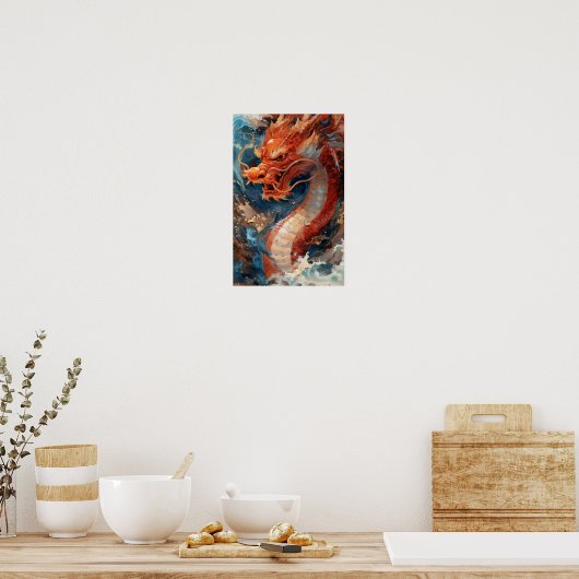 神秘的なドラゴンファンタジーポスター ポスター (キッチン)