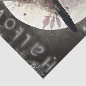 神秘的なフローラ魔女 薄葉紙 (詳細)