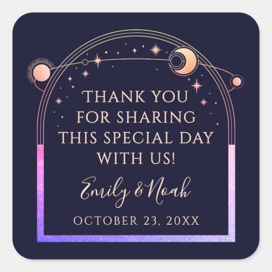 神秘的なレインボーネイビーブルーサンムーンスターズ結婚ズ スクエアシール (正面)