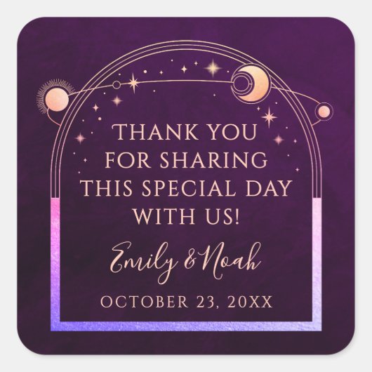 神秘的なレインボー深いプラムサンムーンスターズ結婚ズ スクエアシール (正面)