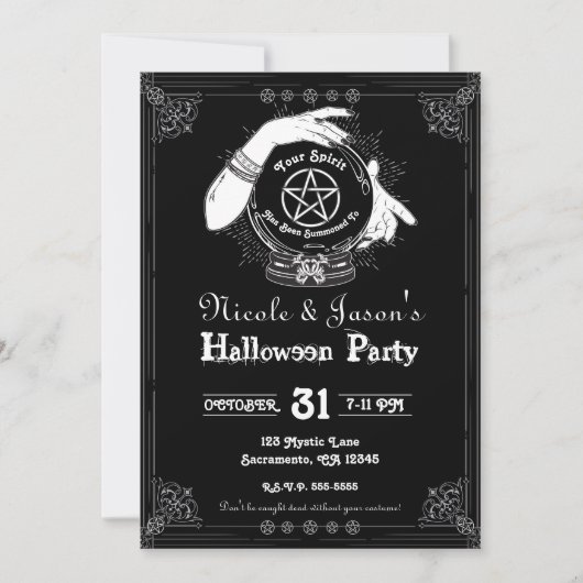 神秘的な占い師の神秘的ハローウィンパーティ 招待状 (正面)