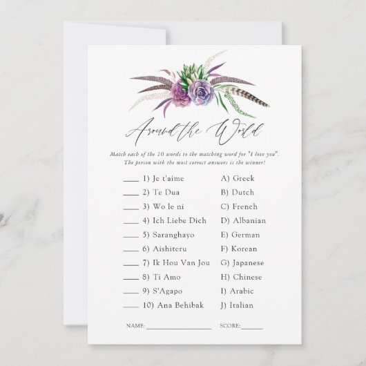 神秘的な多肉植物のブライダルシャワーゲーム 招待状 (正面)