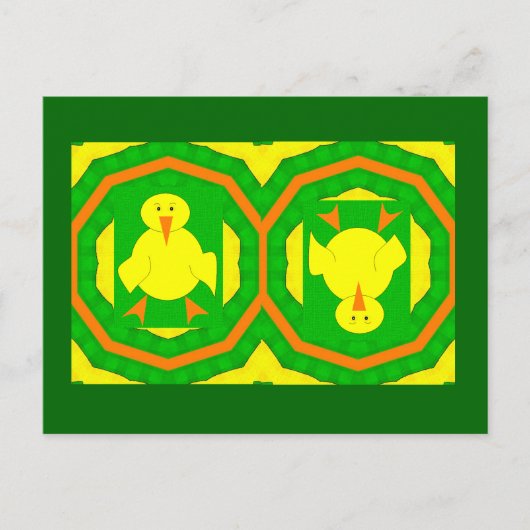 神秘的な女！ ポストカード (正面)