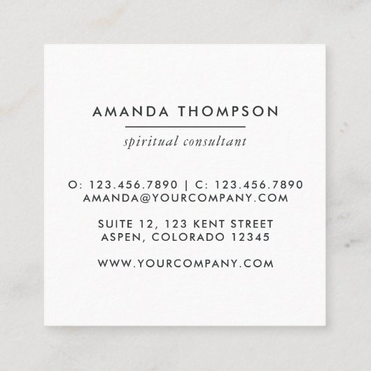 神秘的な宇宙 スクエア名刺 (裏面)