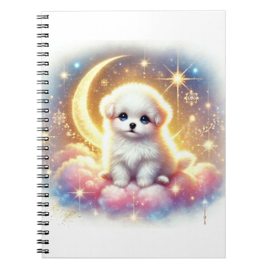 神秘的な月犬のノート – 魅惑の夜空 ノートブック (正面)