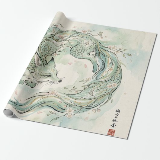 神秘的な狐の竜 水彩アート (1) ラッピングペーパー (アンロールド)