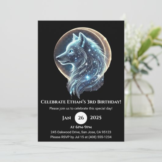 神秘的な銀河系ウルフ子供の誕生日招待状 招待状 (スタンド正面)