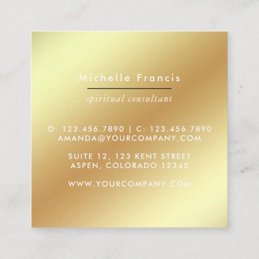 神秘的コズミックスクエアビジネスカード スクエア名刺 (裏面)