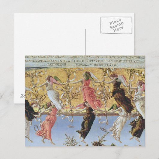 神秘的出生 ポストカード (正面/裏面)