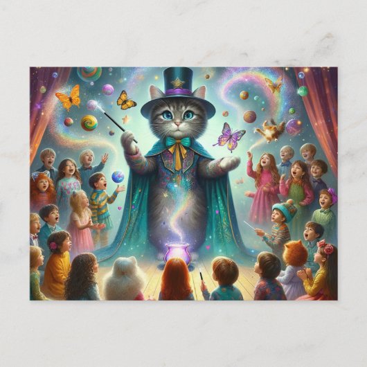 神秘的子猫1 ポストカード (正面)