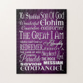 神素晴らしの名 ジグソーパズル (縦)