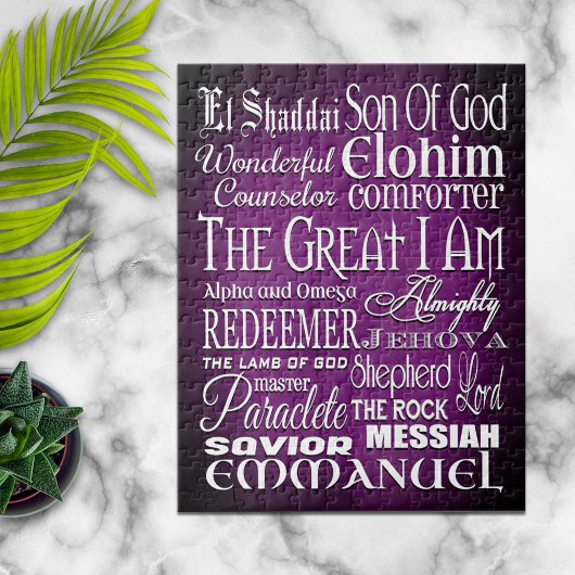 神素晴らしの名 ジグソーパズル