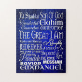 神素晴らしの名 ジグソーパズル (縦)